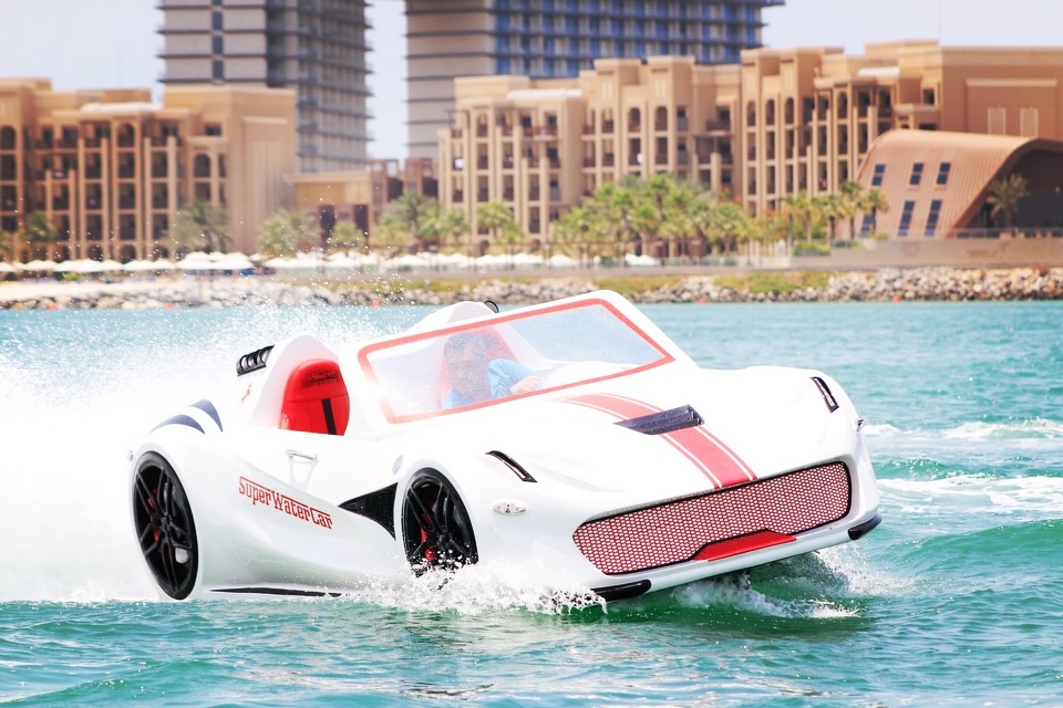 Jet car boat for sale